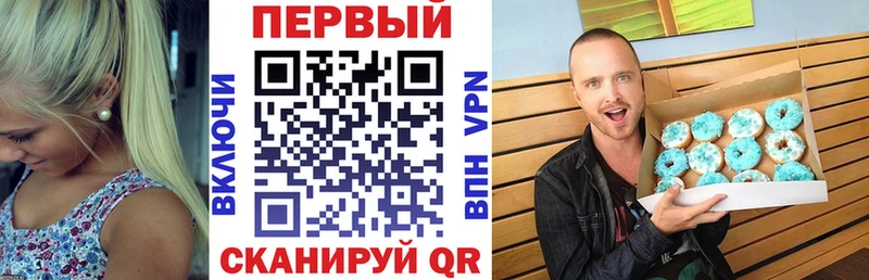 дарнет шоп Ковров hydra как войти АМФЕТАМИН Premium