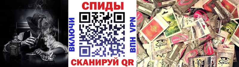 БУТИРАТ вода  магазин  наркотиков  Ковров 