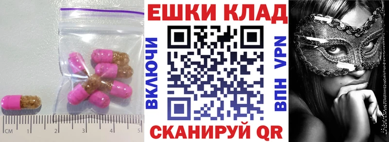 ЭКСТАЗИ Cube  Ковров 