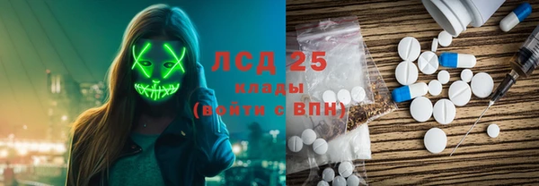 ECSTASY Алексин