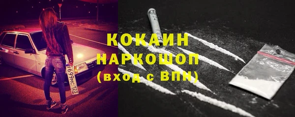 ECSTASY Алексин