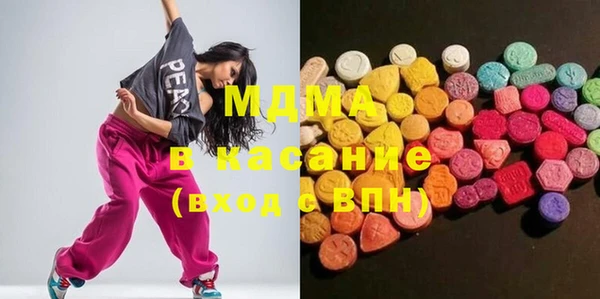 Альфа ПВП Алексеевка