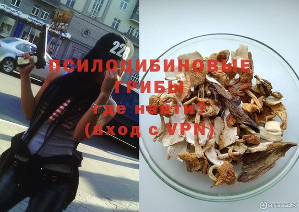 меф VHQ Алзамай