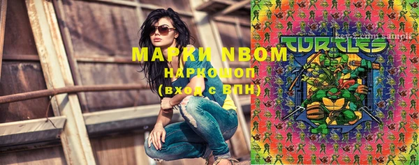 меф VHQ Алзамай