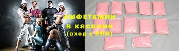 ECSTASY Алексин