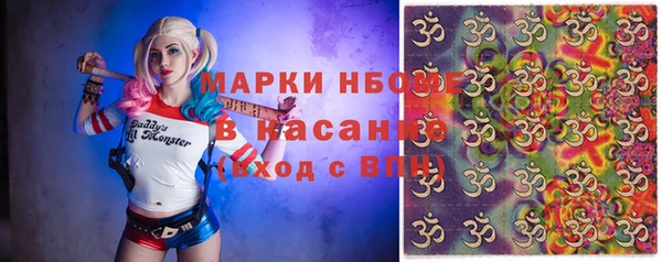 Альфа ПВП Алексеевка