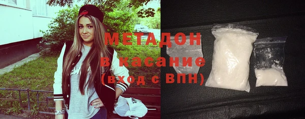 ECSTASY Алексин