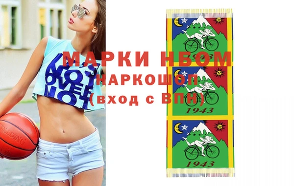 Альфа ПВП Алексеевка