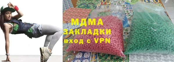 меф VHQ Алзамай