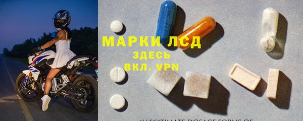 меф VHQ Алзамай