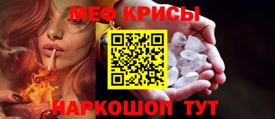 шишки Гусь-Хрустальный
