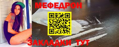 шишки Гусь-Хрустальный
