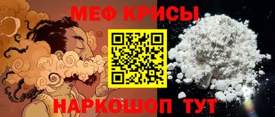 шишки Гусь-Хрустальный