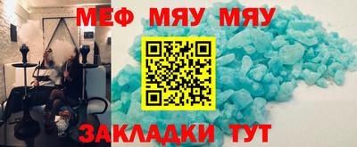 шишки Гусь-Хрустальный