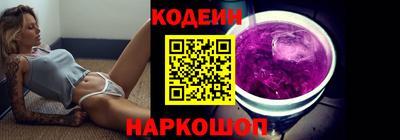 шишки Гусь-Хрустальный