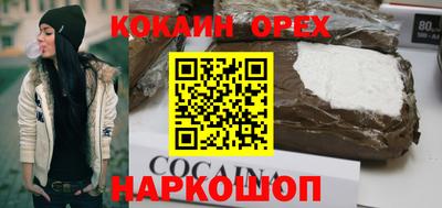 apvp Гусев