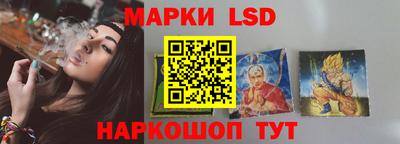 наркотики Гусиноозёрск