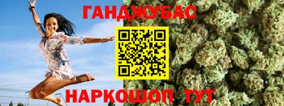 apvp Гусев