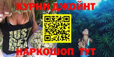 apvp Гусев
