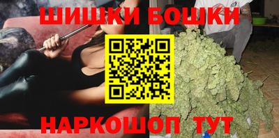 наркотики Гусиноозёрск