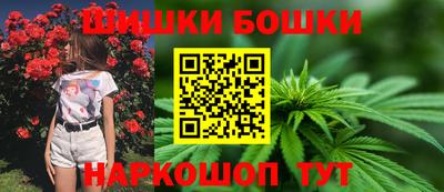наркотики Гусиноозёрск