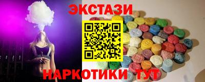 apvp Гусев