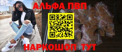 шишки Гусь-Хрустальный