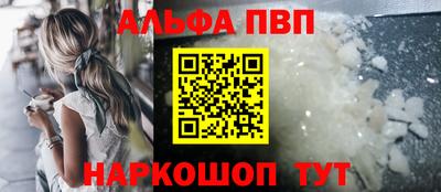 наркотики Гусиноозёрск