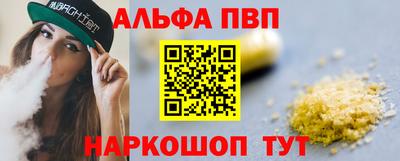 наркотики Гусиноозёрск