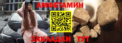 apvp Гусев