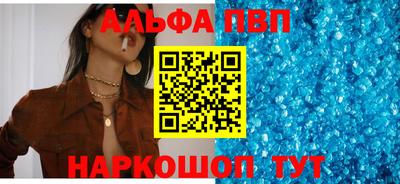 шишки Гусь-Хрустальный