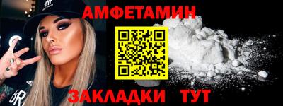 шишки Гусь-Хрустальный