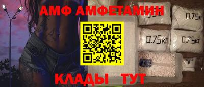 наркотики Гусиноозёрск