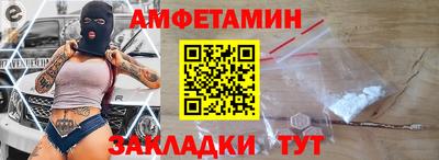 наркотики Гусиноозёрск