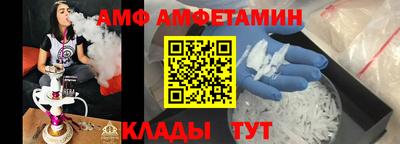 наркотики Гусиноозёрск