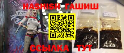 спиды Сосновый Бор