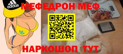 наркотики Гусиноозёрск