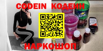 шишки Гусь-Хрустальный