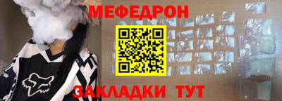 apvp Гусев
