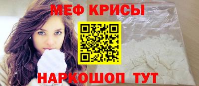 наркотики Гусиноозёрск