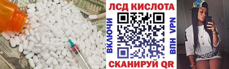 где продают наркотики  Ковров  omg зеркало  LSD-25 экстази ecstasy 