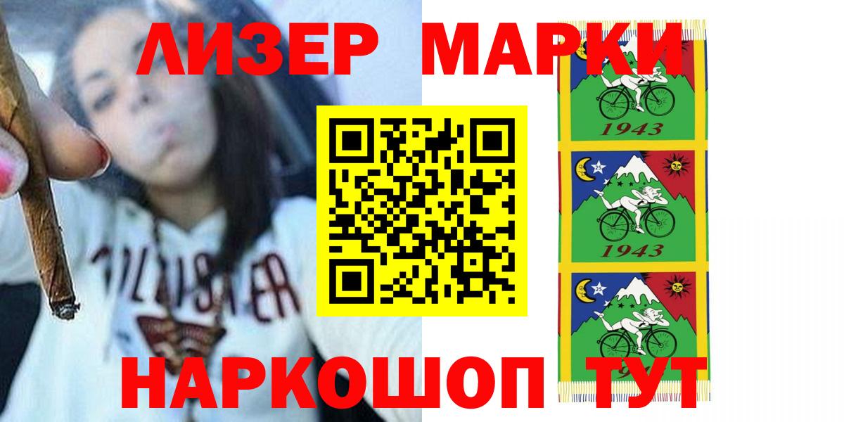 Ковров  Лсд 25 экстази ecstasy  LSD-25 экстази кислота  Лсд 25 экстази  Вход с VPN 