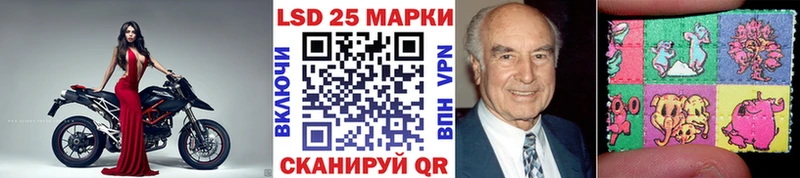 Марки N-bome 1,8мг  Ковров 