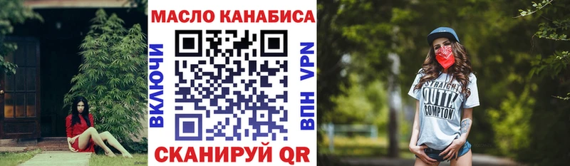 наркота  Ковров  ТГК жижа 