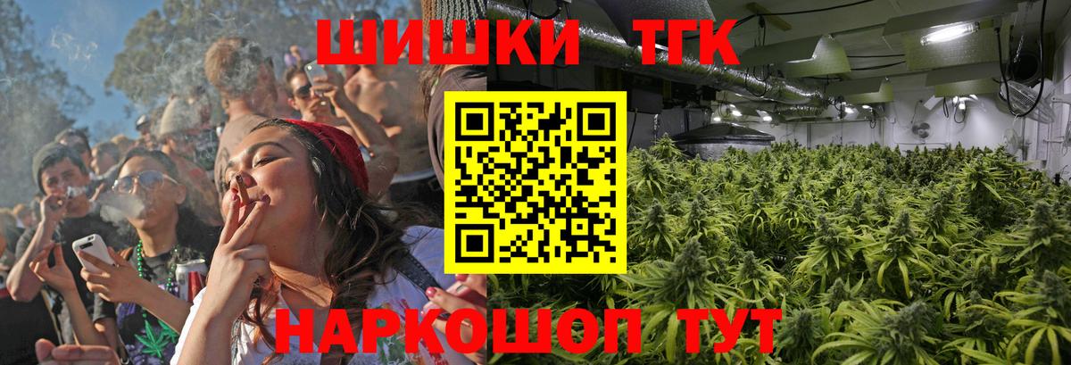 Каннабис индика Ковров